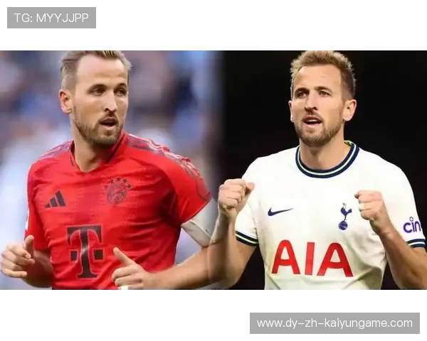 凯恩低射破网，热刺收获关键三分